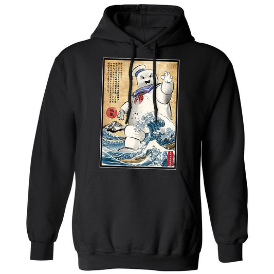 Classic Unisex Hoodie - SE2WXFS4 - Black - 1