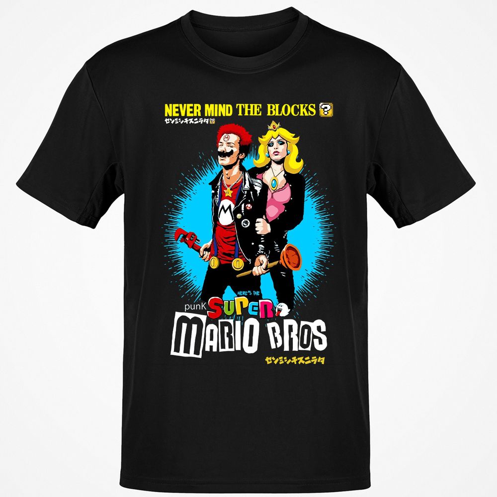 Classic Unisex T-Shirt - PVSZQMVZ - Black - 1