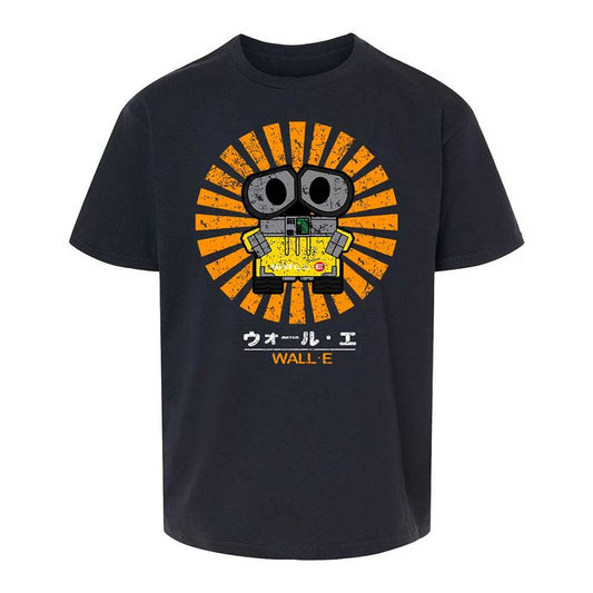 Kids T-Shirt - LMHE3XVG - Black - 1