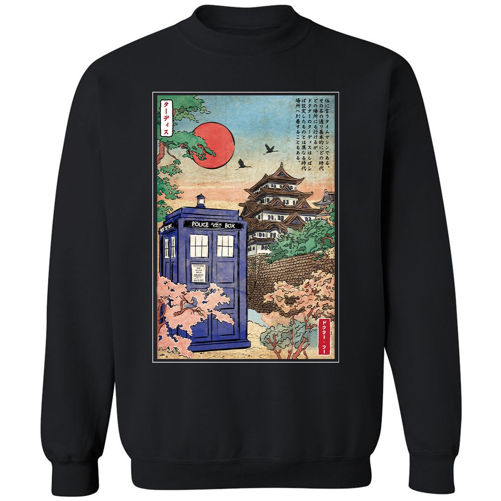 Classic Unisex Sweatshirt - Z6MMR2E5 - Black - 1