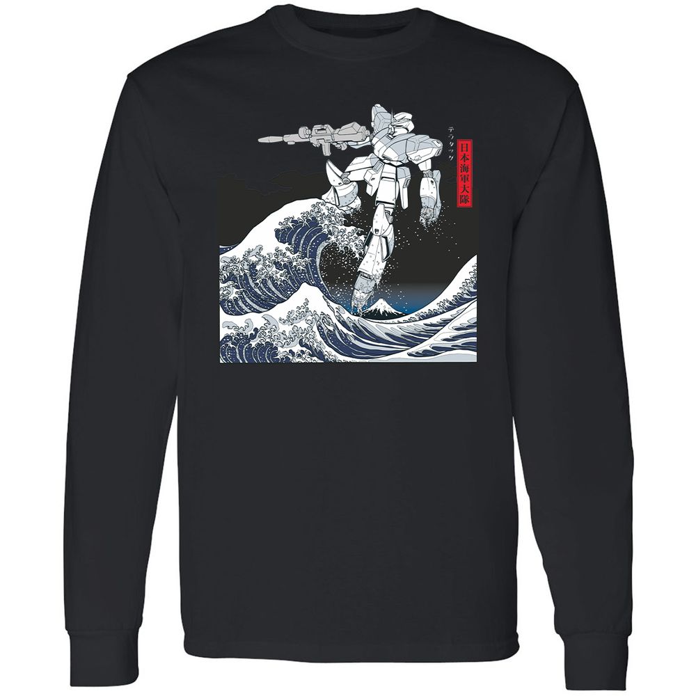 Long Sleeve T-Shirt - RDDH217Q - Black - 1