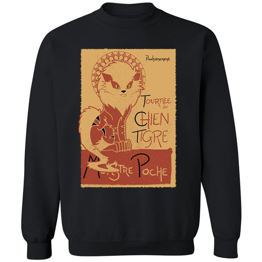 Classic Unisex Sweatshirt - PRV1XABY - Black - 1