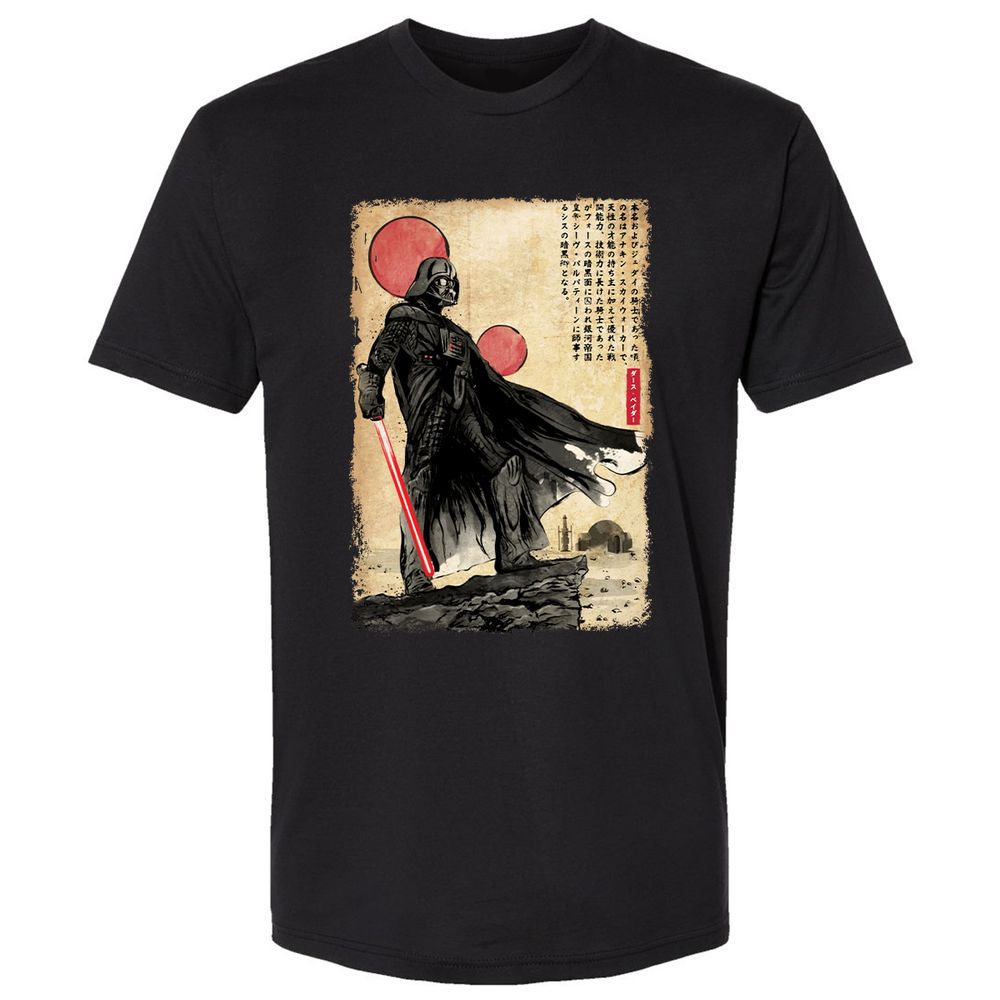 Premium Unisex T-Shirt - LLTMHDUR - Black - 1