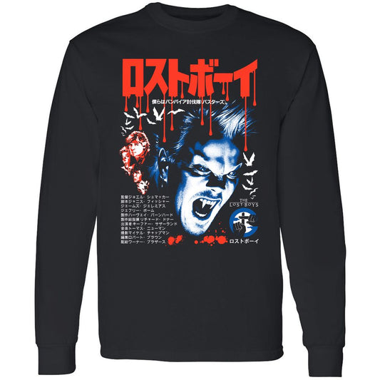 Long Sleeve T-Shirt - L6226517 - Black - 1