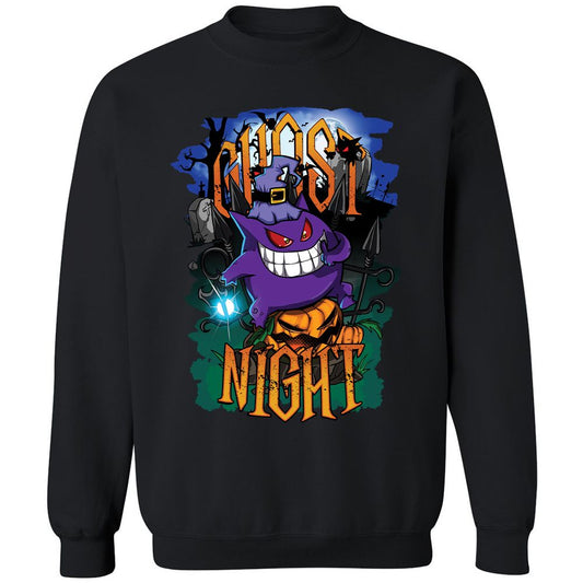 Classic Unisex Sweatshirt - 6E4BLNV8 - Black - 1