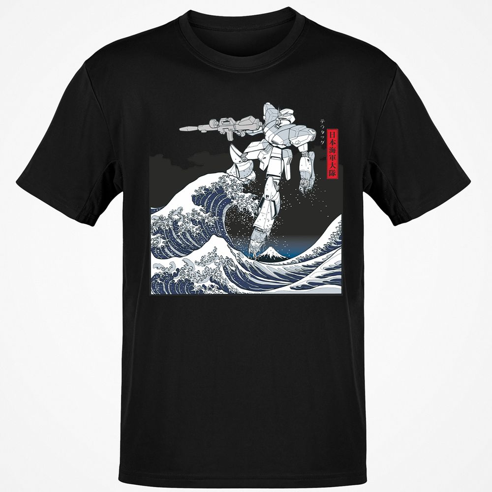 Classic Unisex T-Shirt - 1X74MQTZ - Black - 1