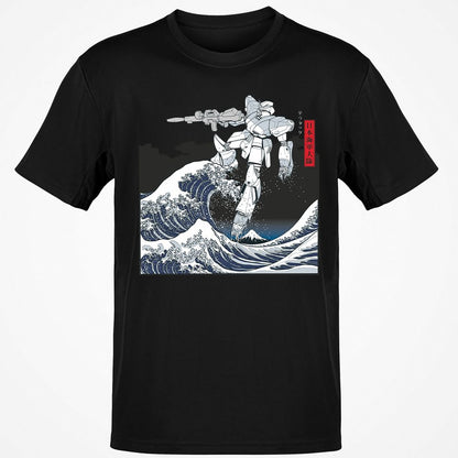 Classic Unisex T-Shirt - 1X74MQTZ - Black - 1