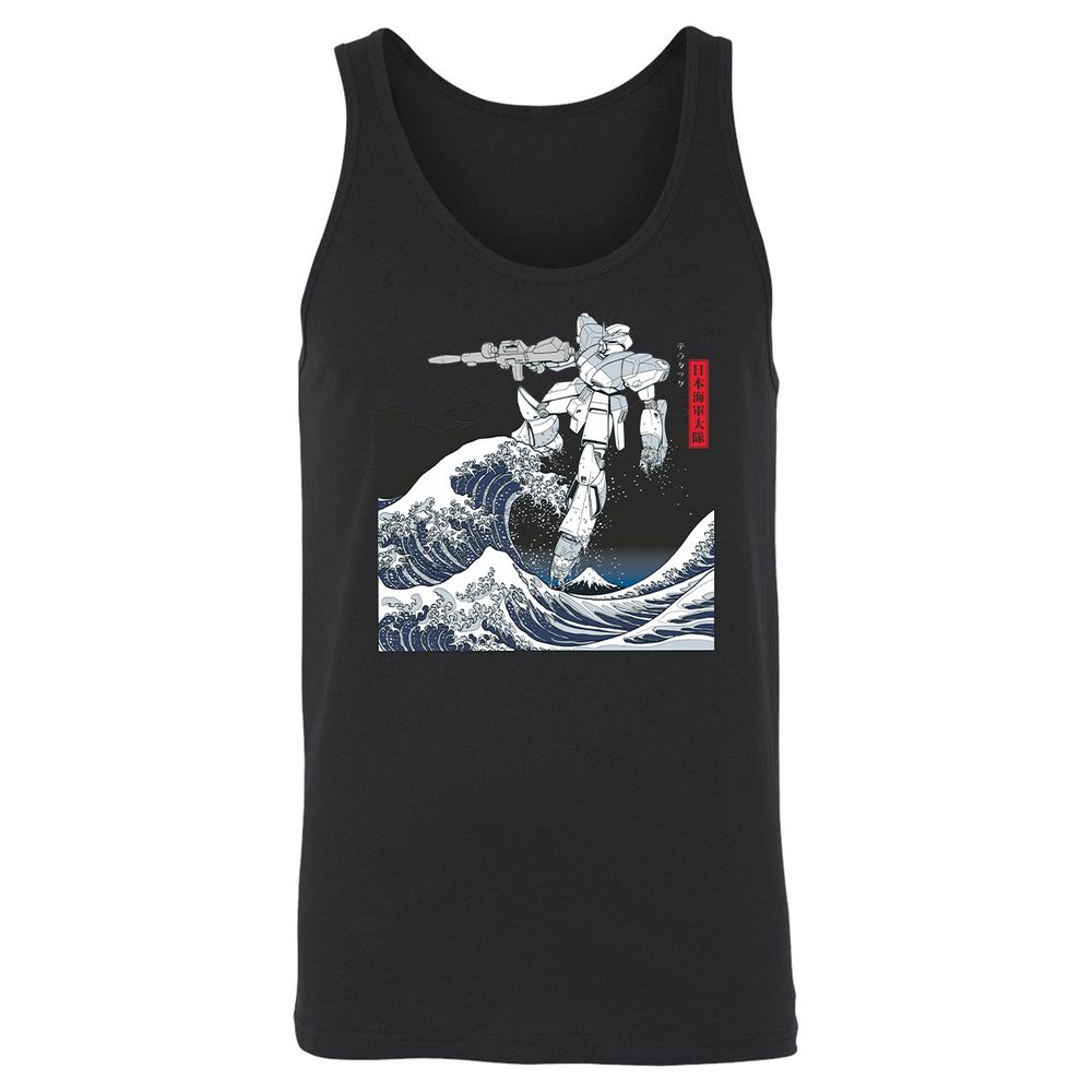 Unisex Jersey Tank - 3ARL4QYA - Black - 1