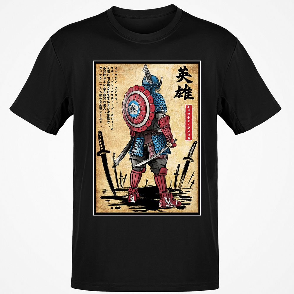 Classic Unisex T-Shirt - 8FFBTMSX - Black - 1