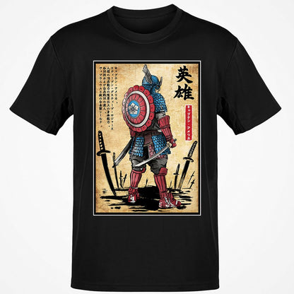 Classic Unisex T-Shirt - 8FFBTMSX - Black - 1