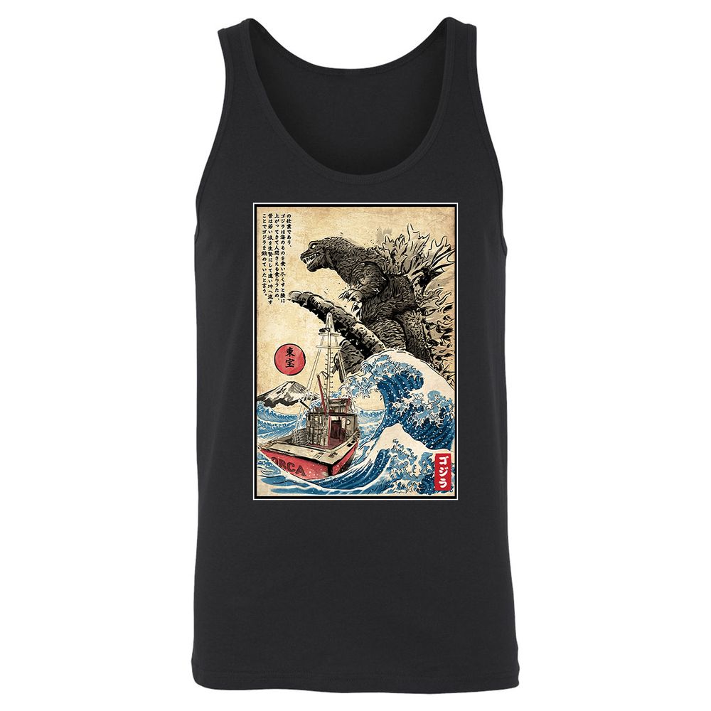 Unisex Jersey Tank - TRDXVXZP - Black - 1
