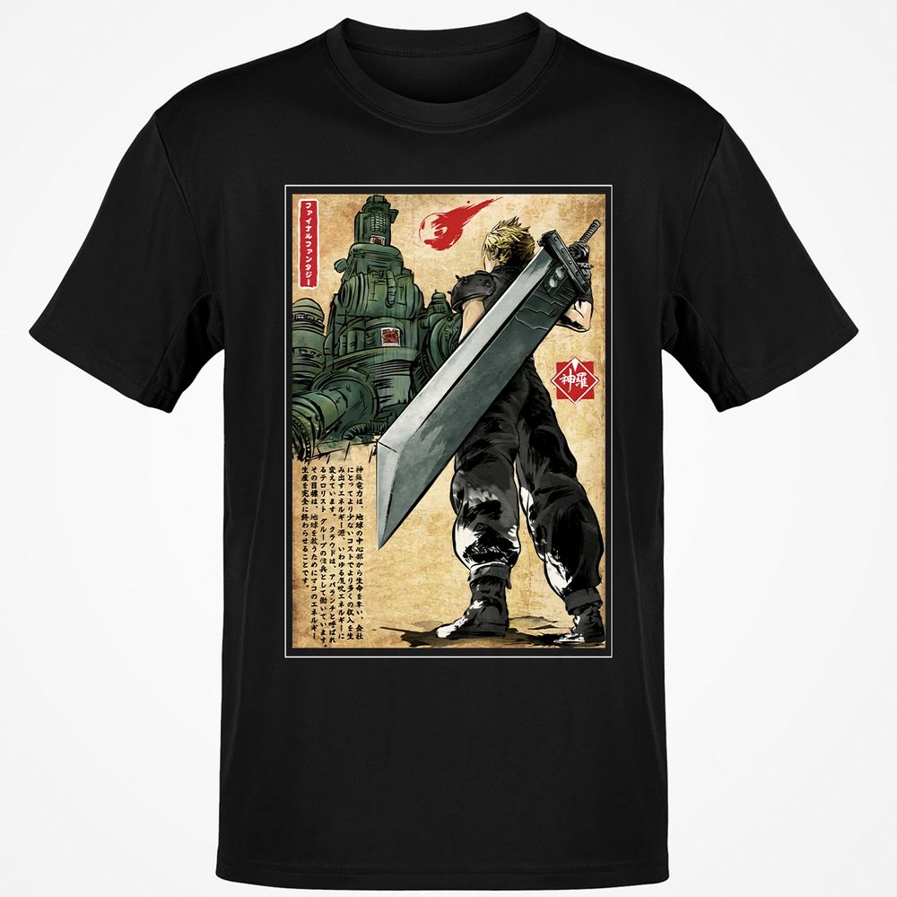 Classic Unisex T-Shirt - 516EPJKU - Black - 1
