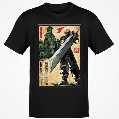 Classic Unisex T-Shirt - 516EPJKU - Black - 1