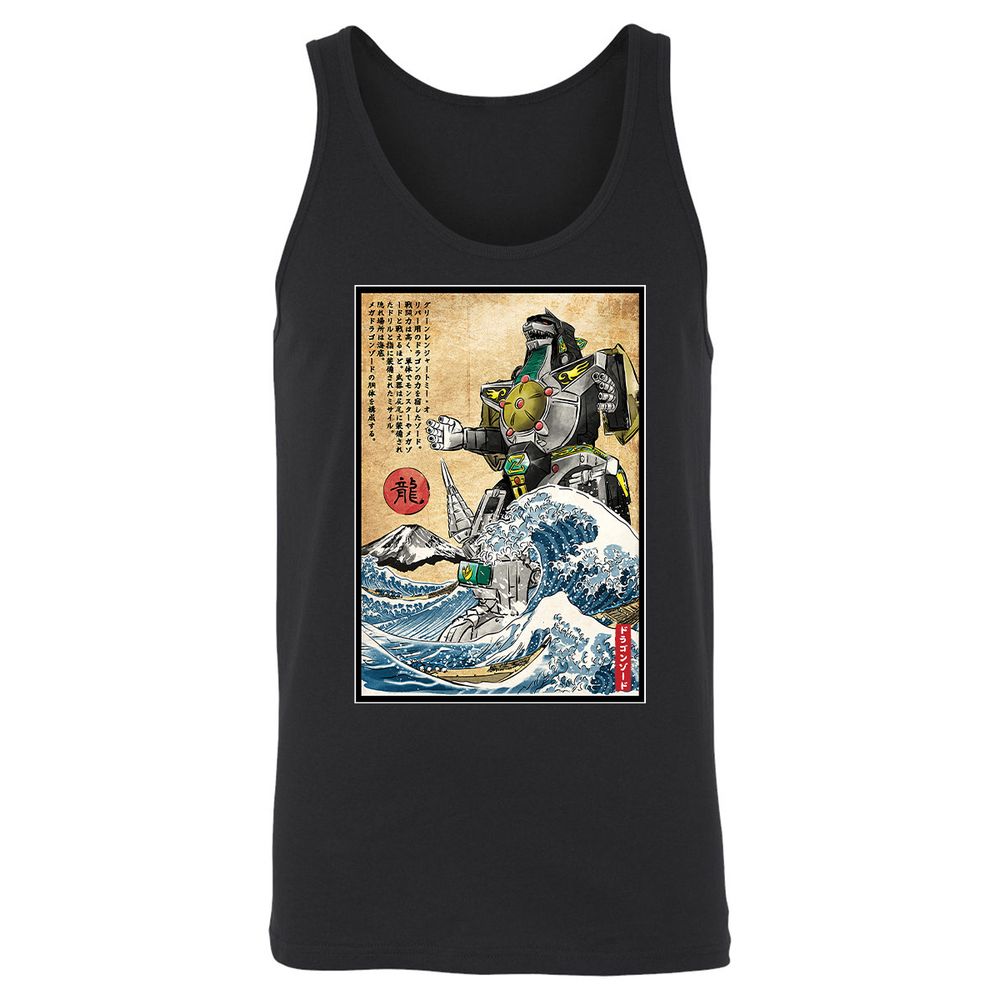 Unisex Jersey Tank - U2MEVQS9 - Black - 1