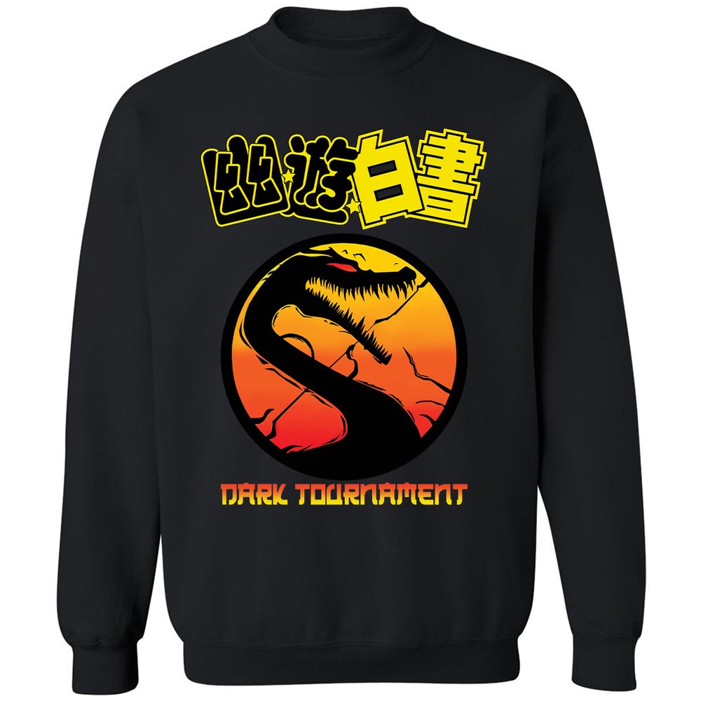 Classic Unisex Sweatshirt - DRPZM1BB - Black - 1