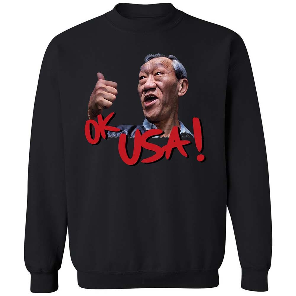 Classic Unisex Sweatshirt - 55182US9 - Black - 1