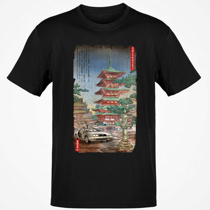 Classic Unisex T-Shirt - YEXV7N4A - Black - 1