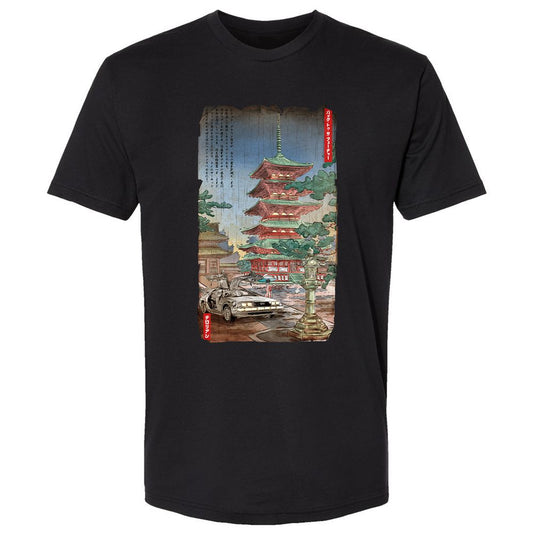 Premium Unisex T-Shirt - R5CE3WG6 - Black - 1