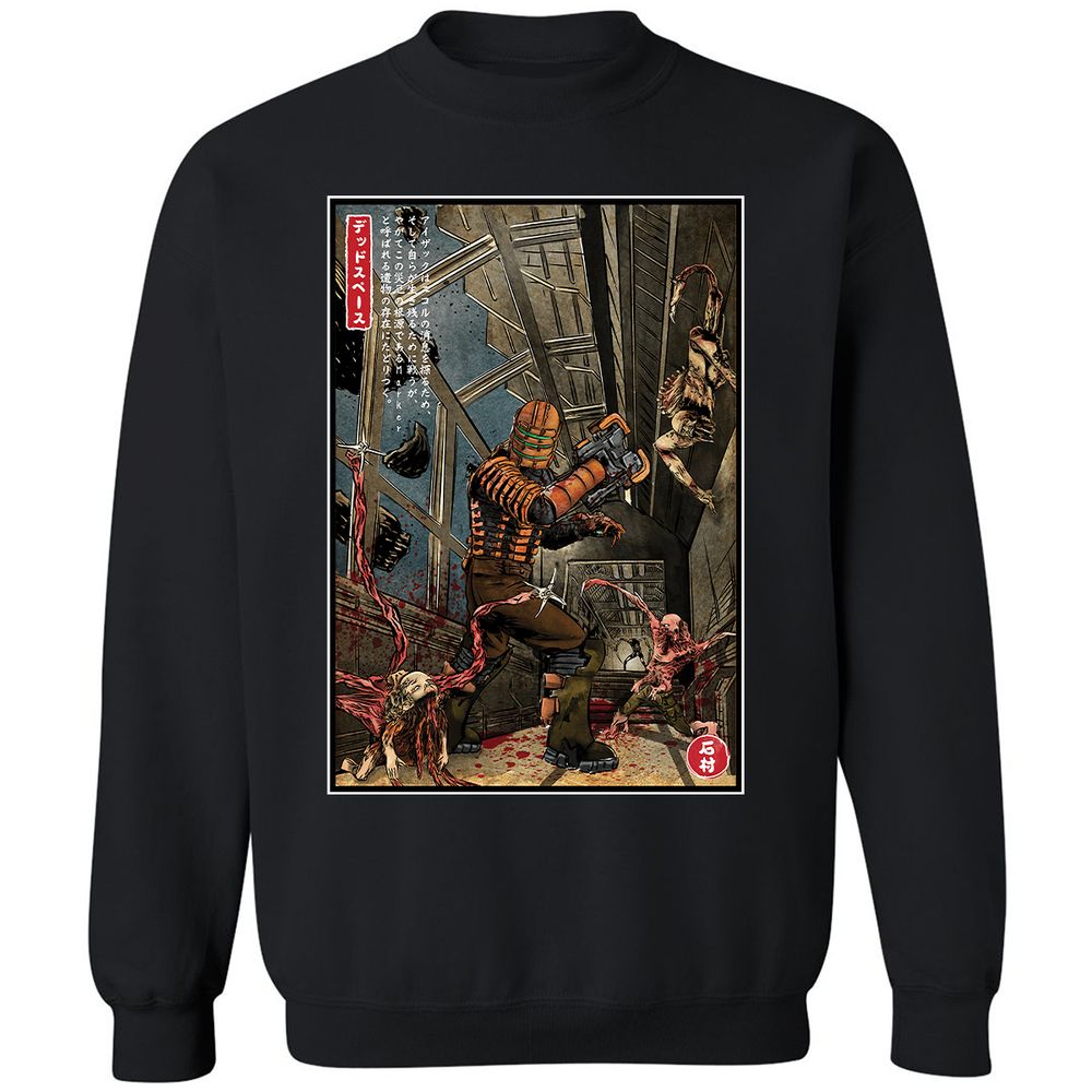Classic Unisex Sweatshirt - SCW9NA5G - Black - 1