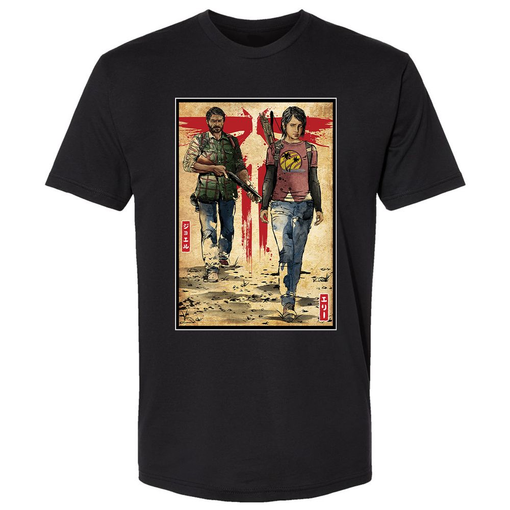 Premium Unisex T-Shirt - 1UNZQDJW - Black - 1