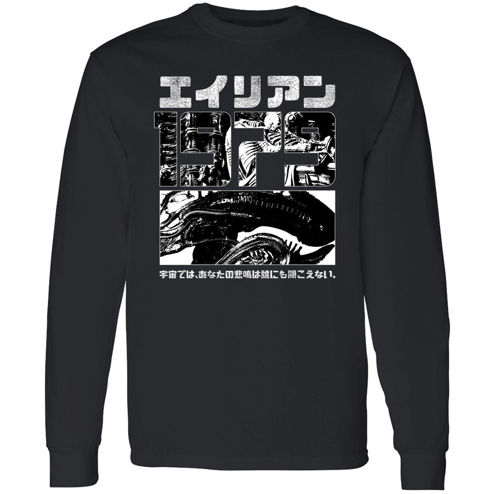 Long Sleeve T-Shirt - URD5Y7PD - Black - 1