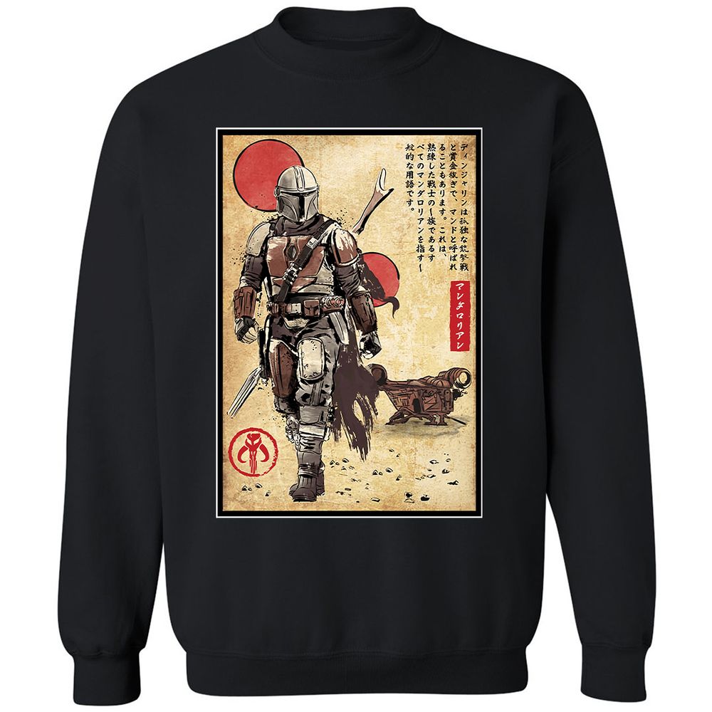 Classic Unisex Sweatshirt - FA6SWZ81 - Black - 1