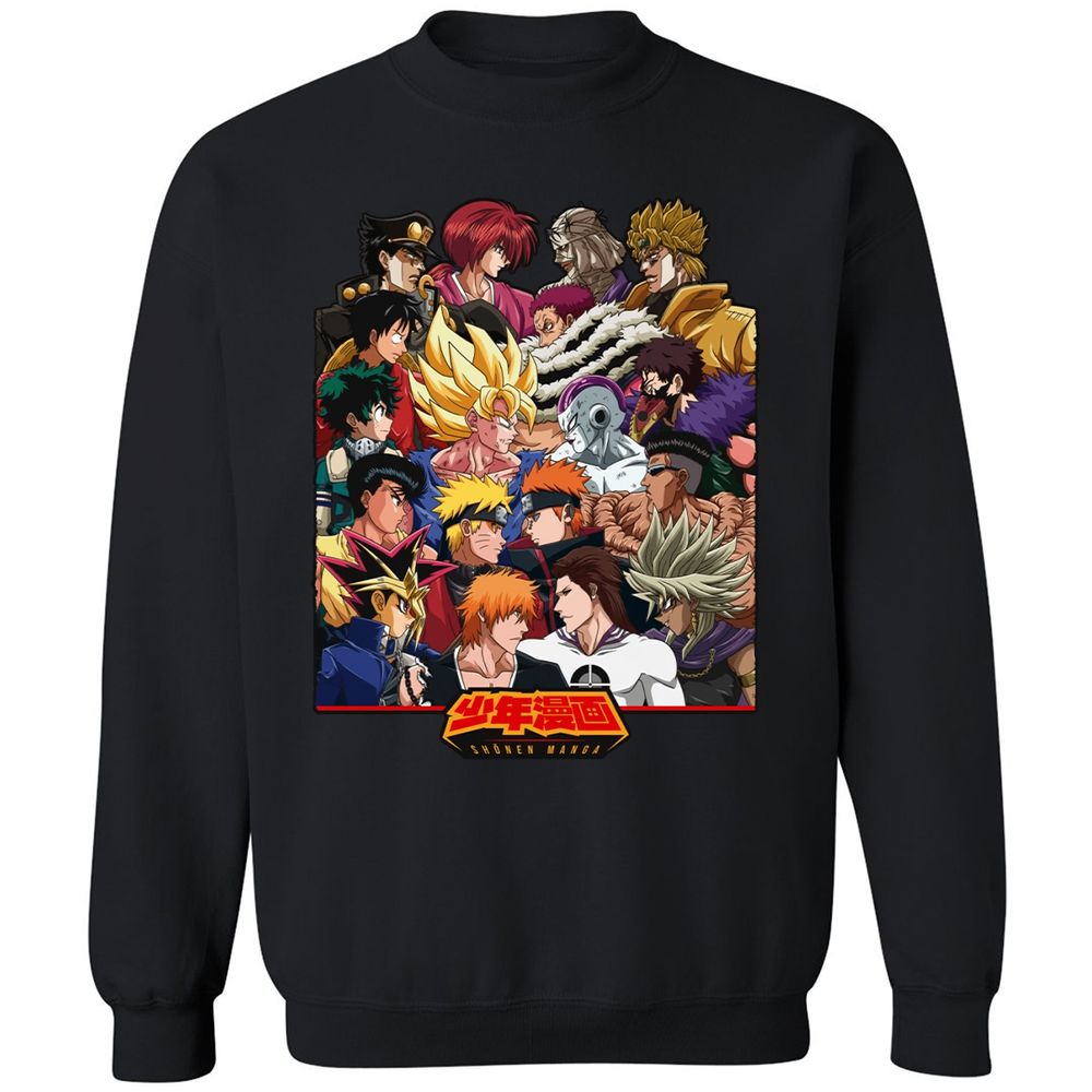 Classic Unisex Sweatshirt - 63KY7NXM - Black - 1