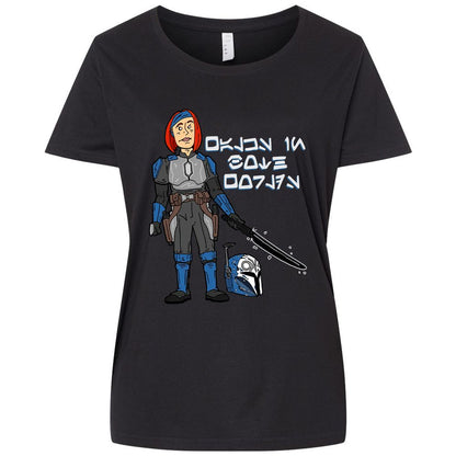 Ladies Curvy Jersey - 9BE1G7D8 - Blended Black - 1