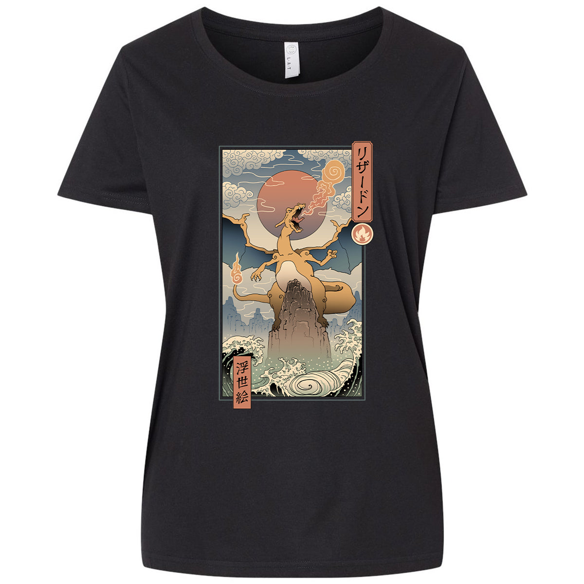 Ladies Curvy Jersey - S7AS5Q5N - Blended Black - 1