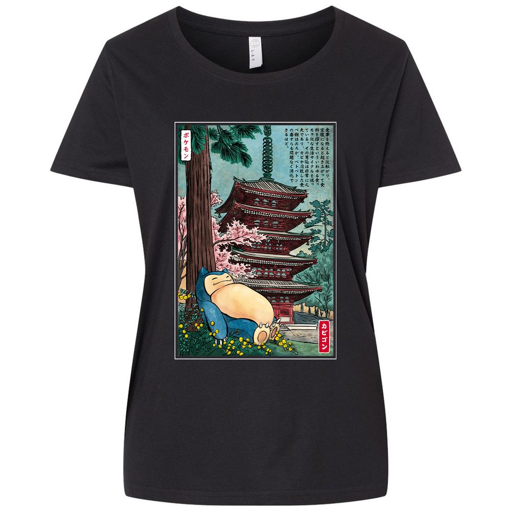 Ladies Curvy Jersey - T67YKWNW - Blended Black - 1