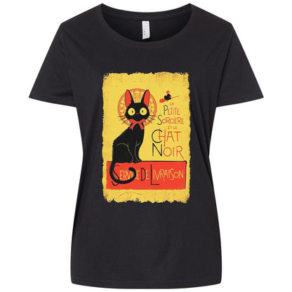 Ladies Curvy Jersey - BUNVUSHD - Blended Black - 1