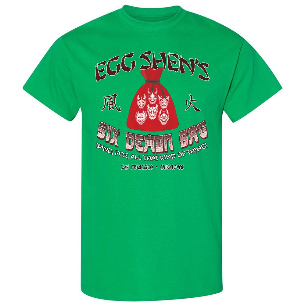 Classic Unisex T-Shirt - 1UUH5VZG - Irish Green - 1