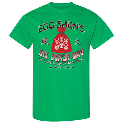 Classic Unisex T-Shirt - 1UUH5VZG - Irish Green - 1