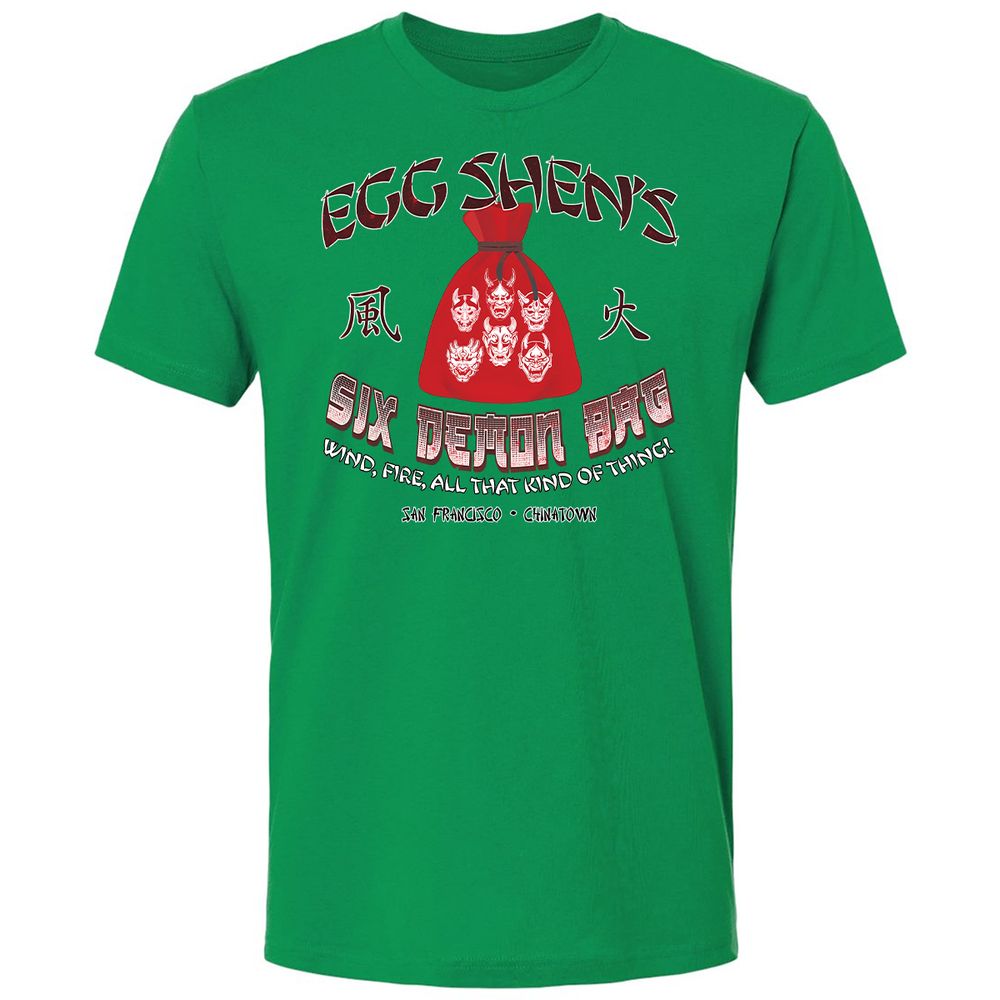 Premium Unisex T-Shirt - 9GWG4Z5V - Irish Green - 1