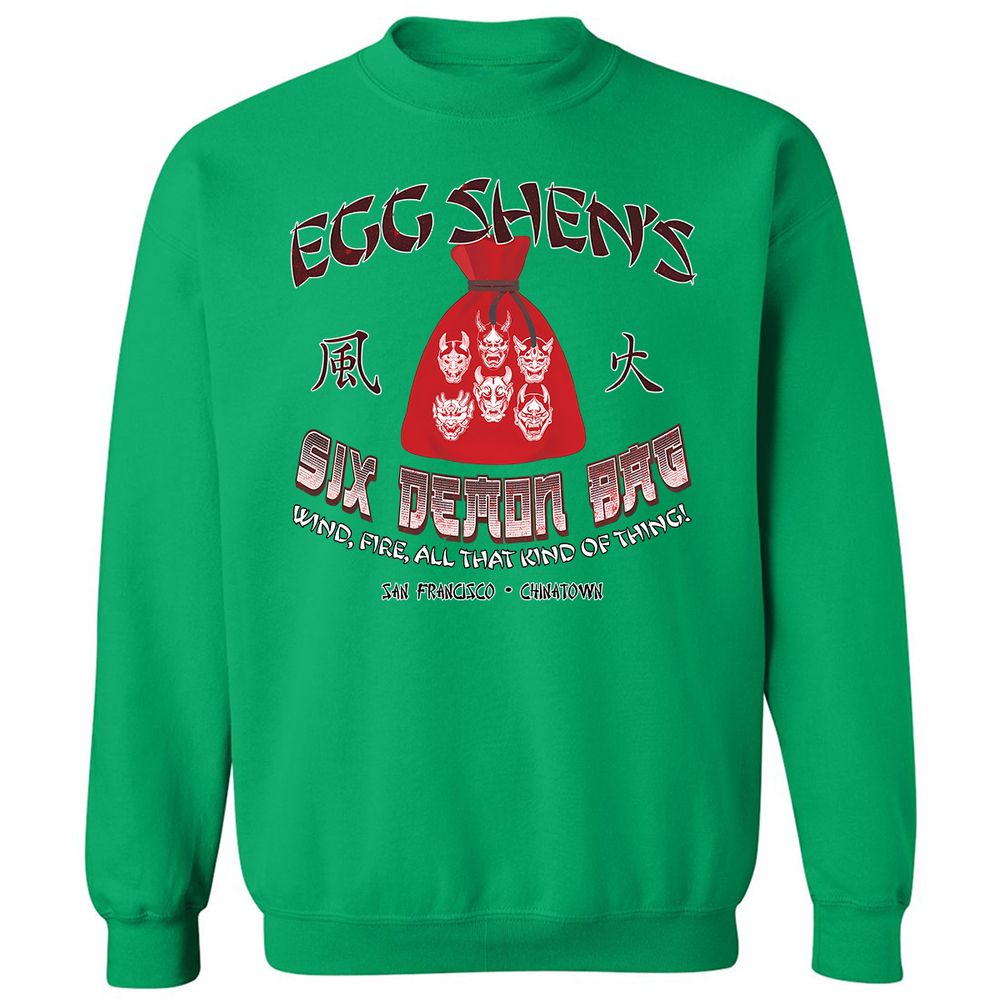 Classic Unisex Sweatshirt - EL3TPFY6 - Irish Green - 1