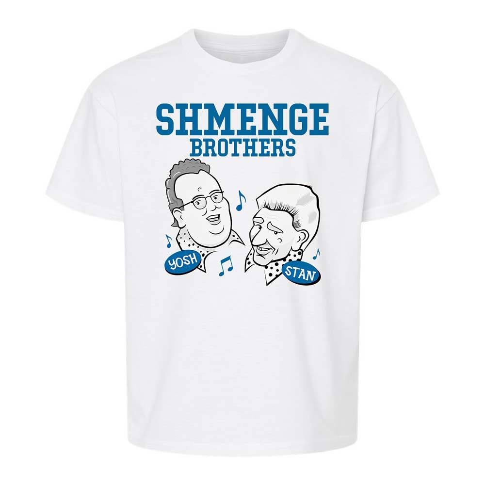 Shmenge Brothers - White - 1