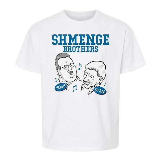 Shmenge Brothers - White - 1