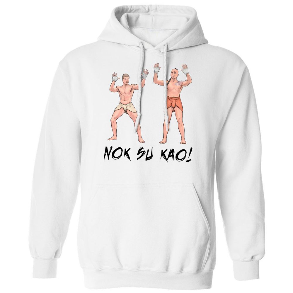 Classic Unisex Hoodie - 6J96FTC2 - White - 1