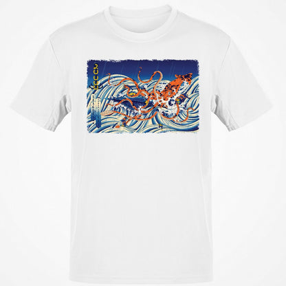 Classic Unisex T-Shirt - 7KCRXB64 - White - 1