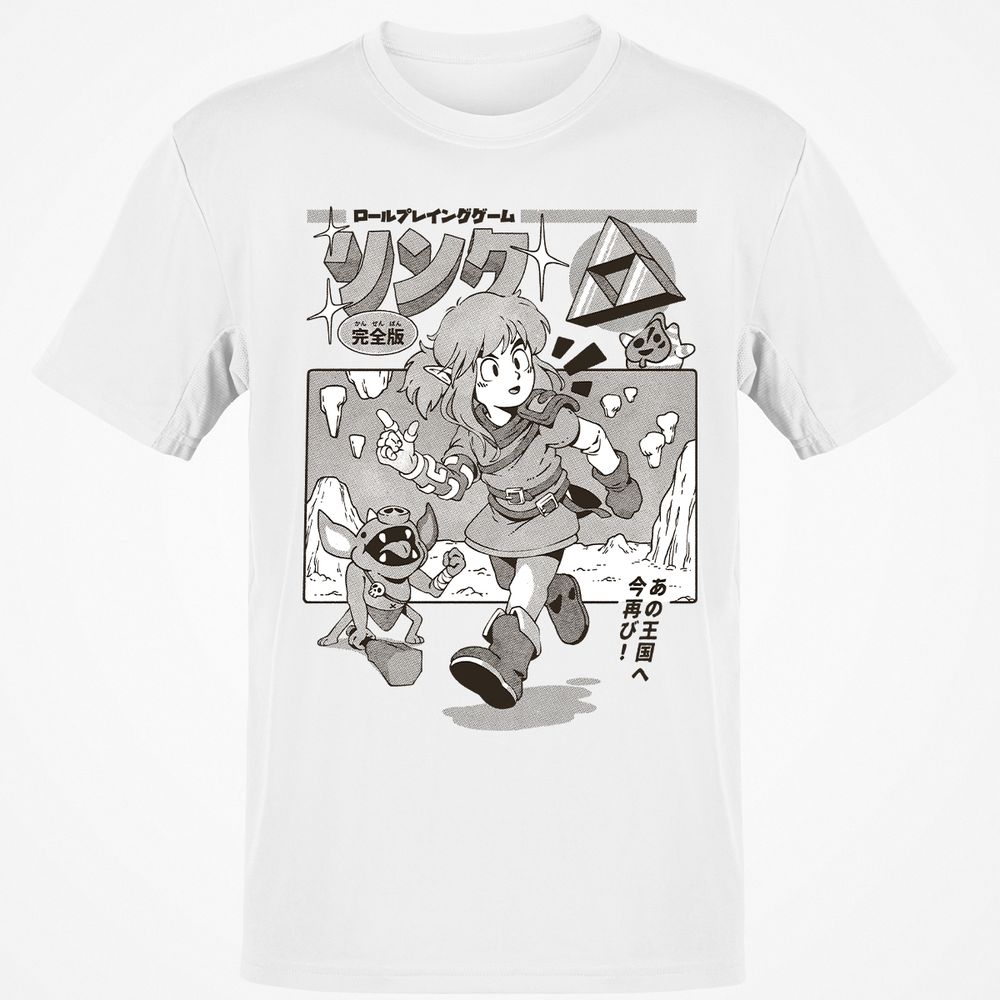 Classic Unisex T-Shirt - 8WMJ8HYU - White - 1