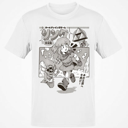 Classic Unisex T-Shirt - 8WMJ8HYU - White - 1