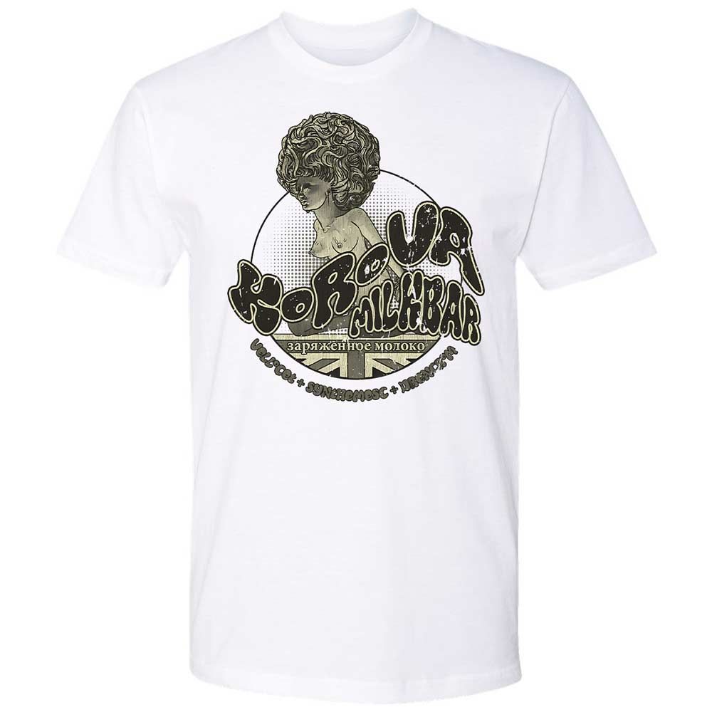 Korova Milkbar - White - 1