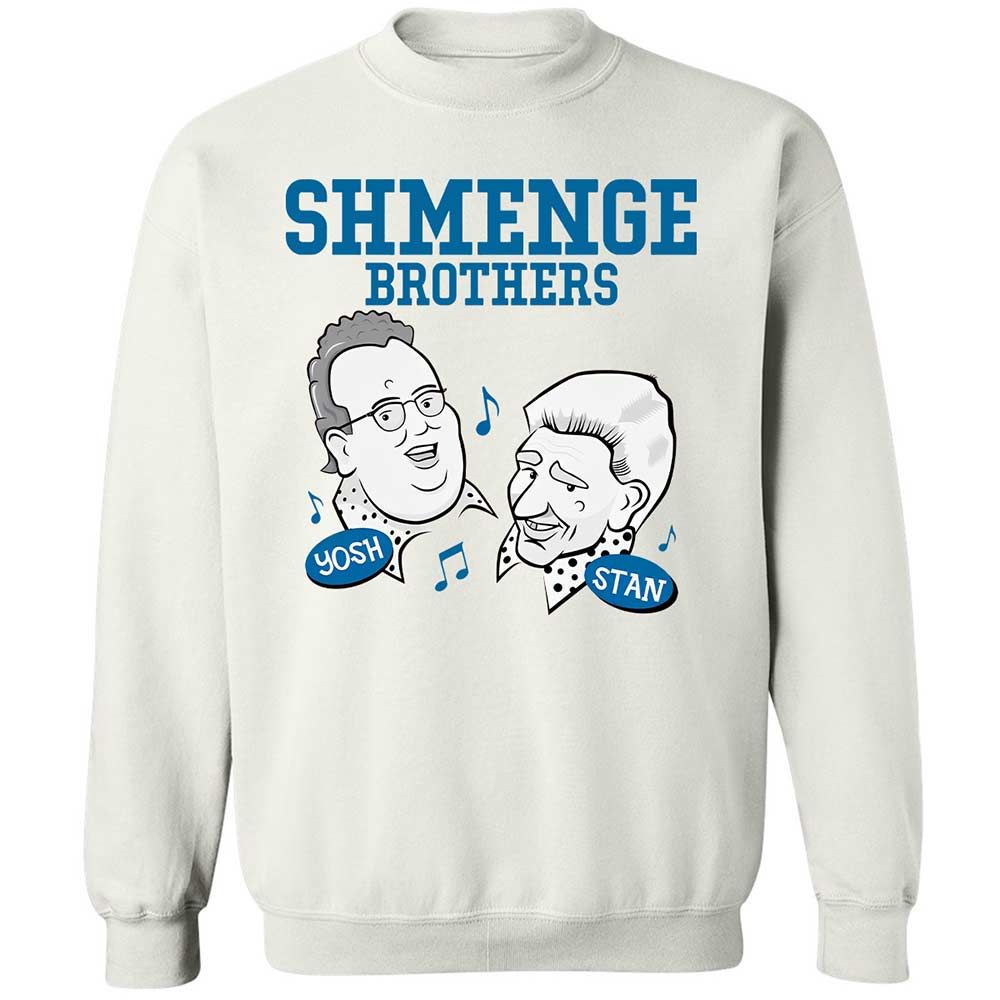 Shmenge Brothers - White - 1