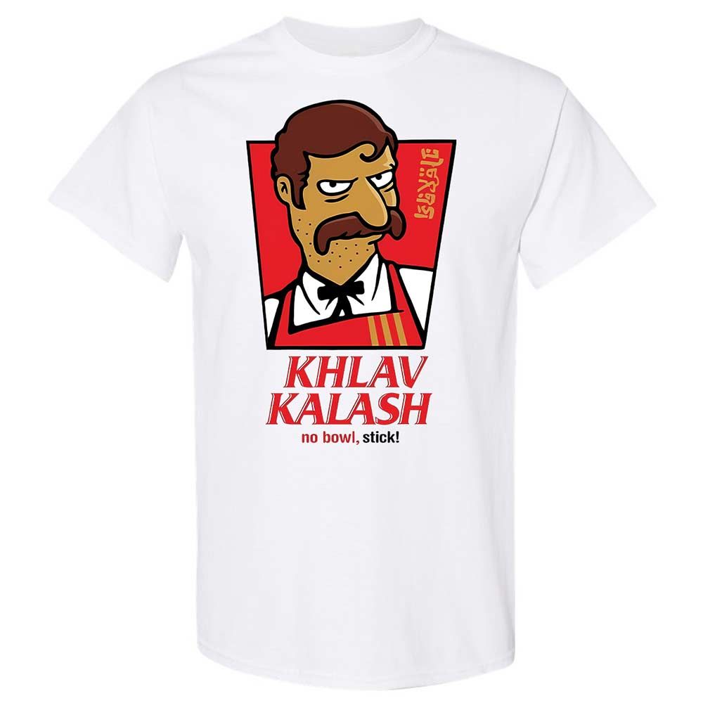 Khlav Kalash - White - 1
