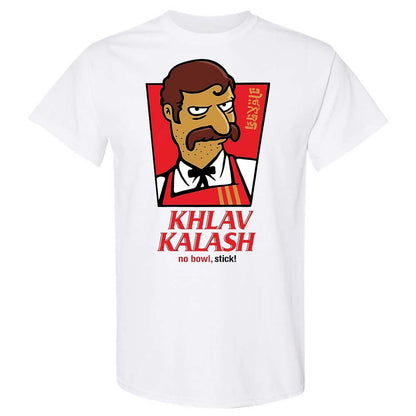 Khlav Kalash - White - 1