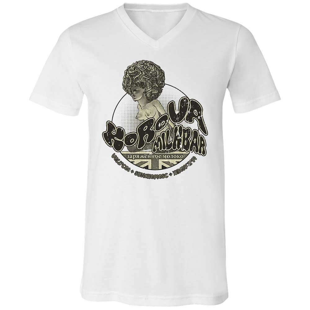 Korova Milkbar - White - 1