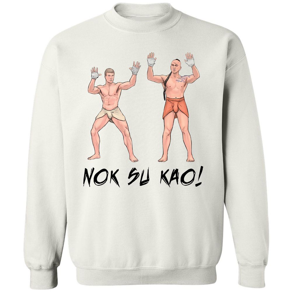 Classic Unisex Sweatshirt - G6D2UXRB - White - 1