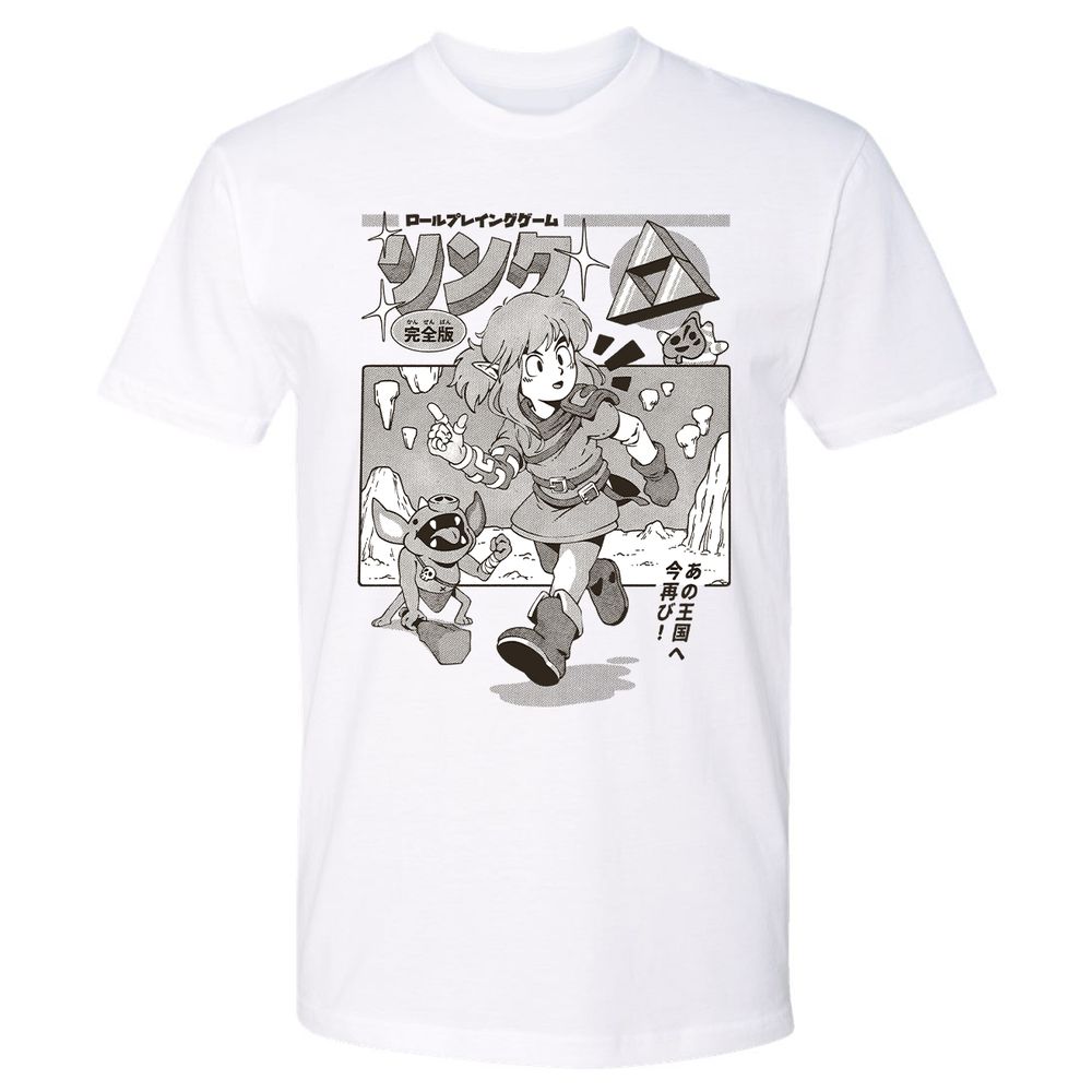 Premium Unisex T-Shirt - BUAVL3ZR - White - 1