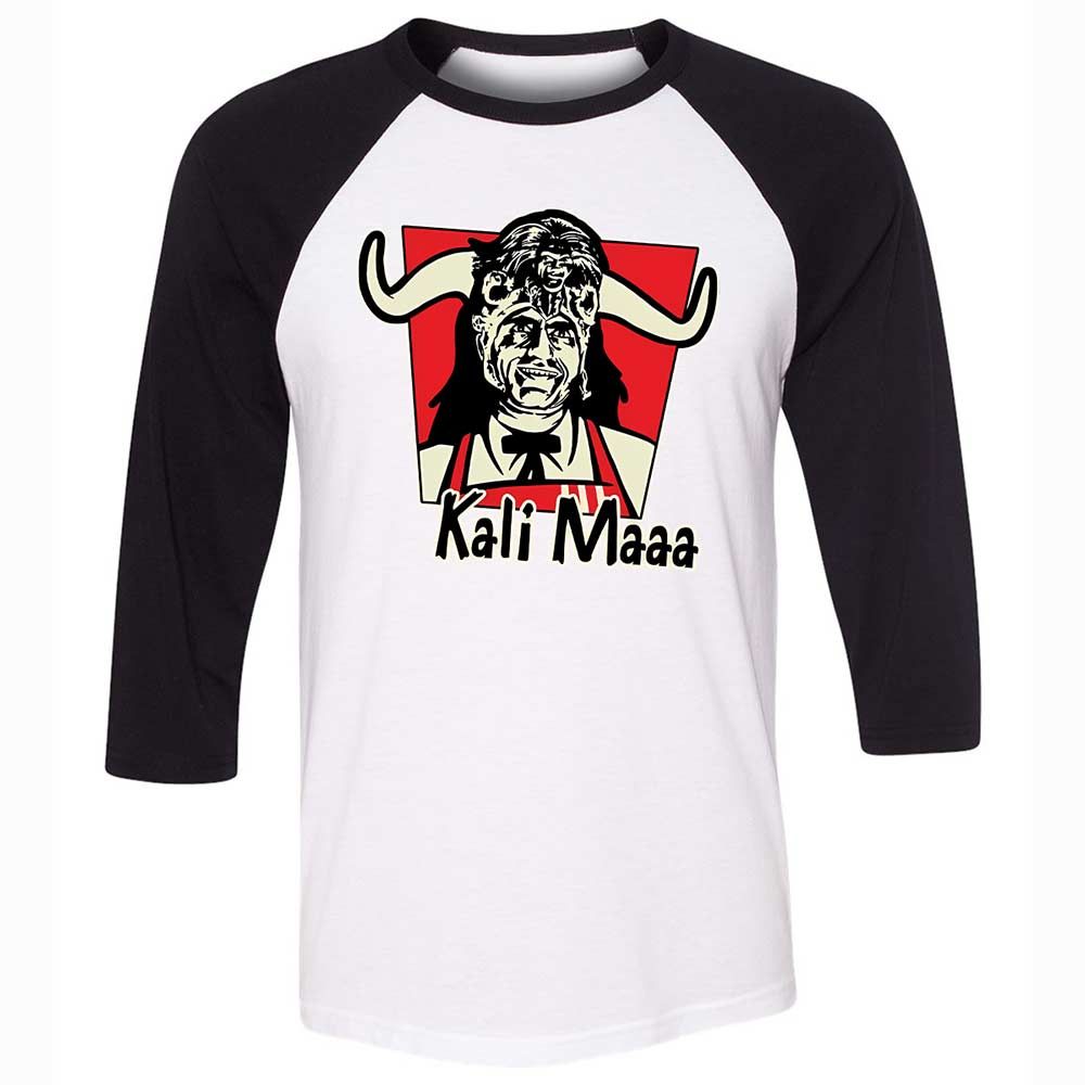 Kali Maaa - White/Black - 1