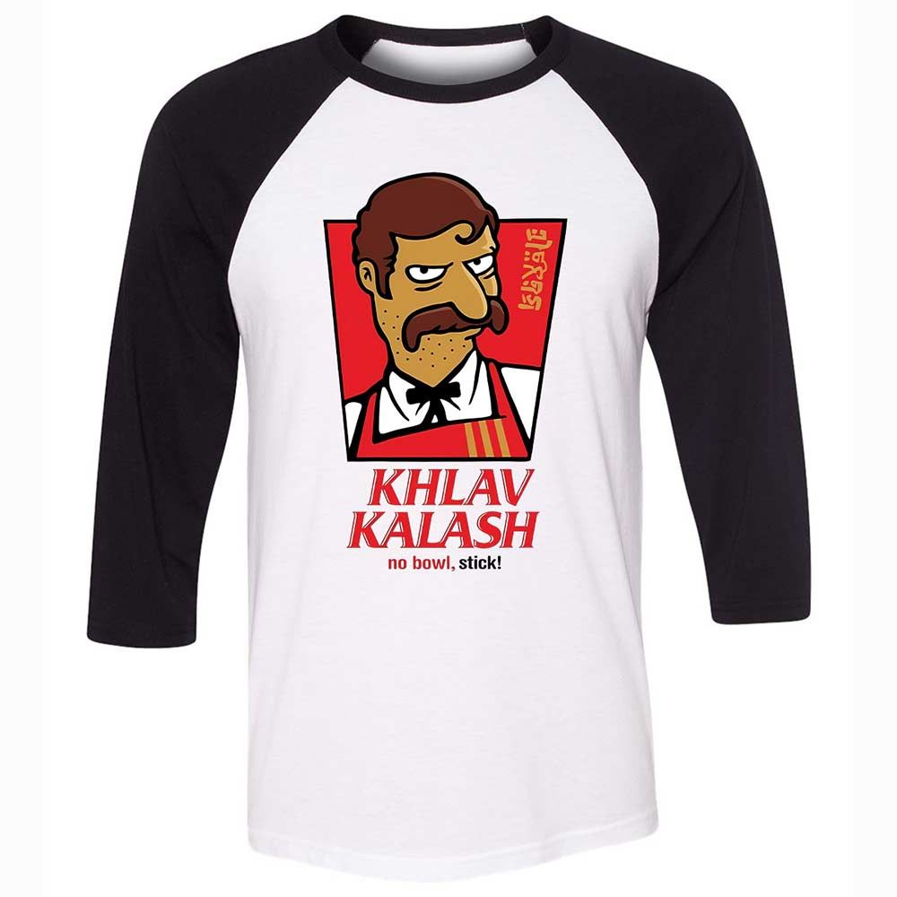 Khlav Kalash - White/Black - 1